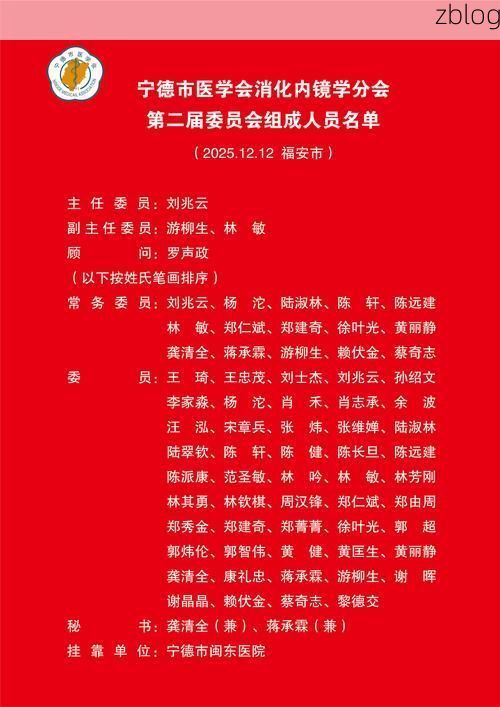31省区市新增37例本土确诊, 德庆疫情最新消息