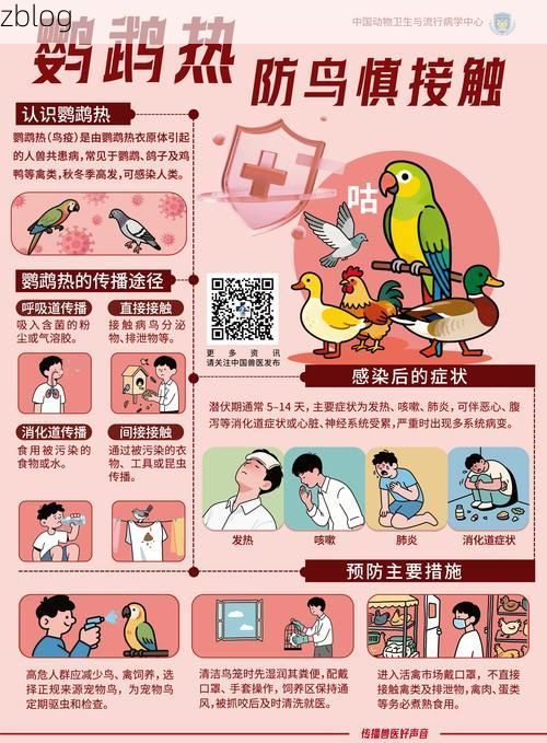 太仓：沿江港城如何守住疫情防线？