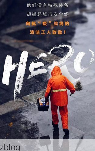 辽中县：辽河平原交通枢纽的疫情防线
