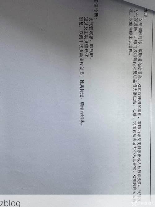 本地确诊+3，金湖县通报新增病例情况_46730