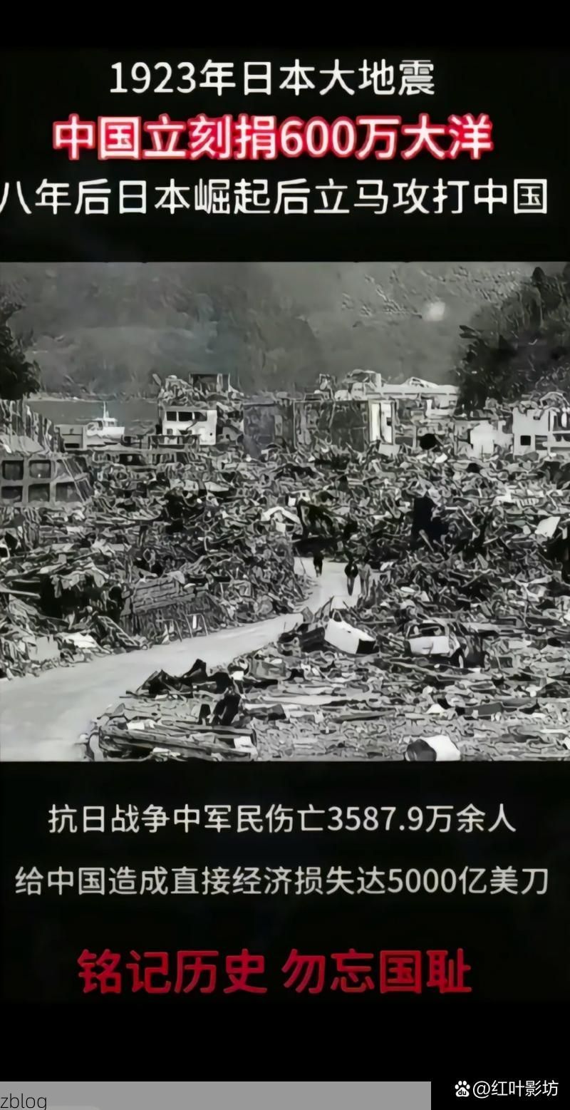 威海：半岛屏障下的本土疫情破防时刻