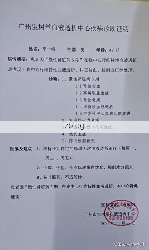 龙文区新增1例无症状感染者  龙文区疫情防控最新通报_66259