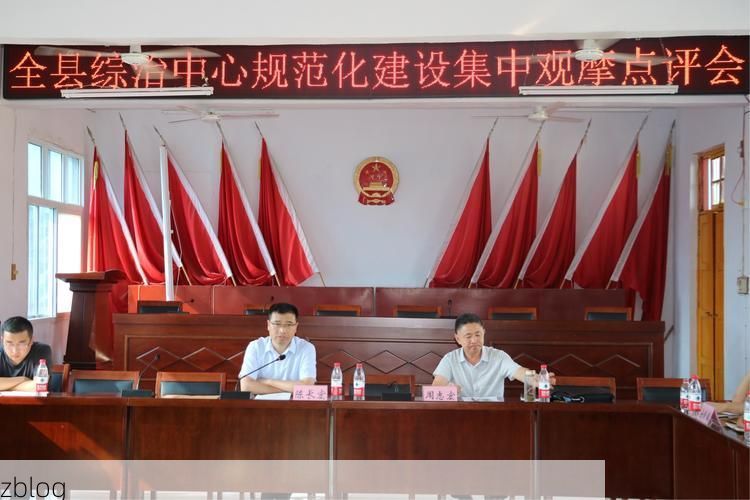 鄢陵县新增1例无症状感染者  鄢陵县疫情防控最新通报_74843
