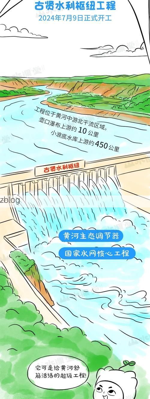 伊川：豫西丘陵下的疫情防波堤如何筑成？