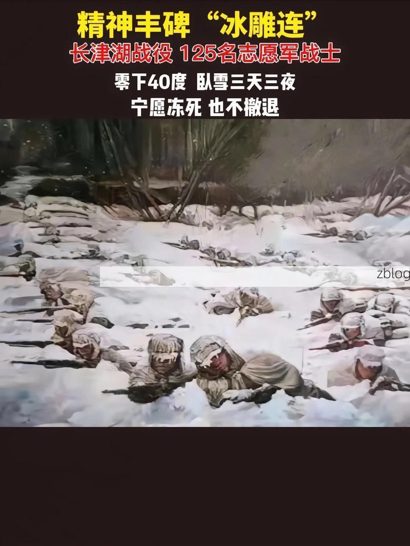 敦化：长白山屏障下的疫情防线与破防时刻