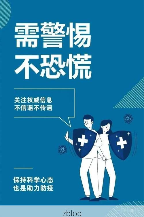 顺河回族区新增1例无症状感染者  顺河回族区疫情防控最新通报_33904