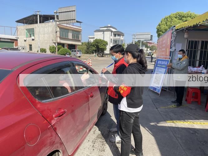 衡南：湘江流域交通节点下的疫情破防与围堵