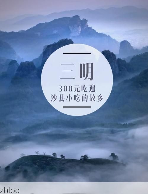 31省新增本土12例(31省新增本土8例)，沙县小吃故乡疫情引关注