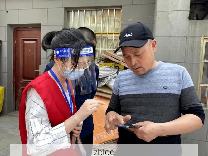 开封市市辖区新增1例无症状感染者  开封市市辖区疫情防控最新通报_74073