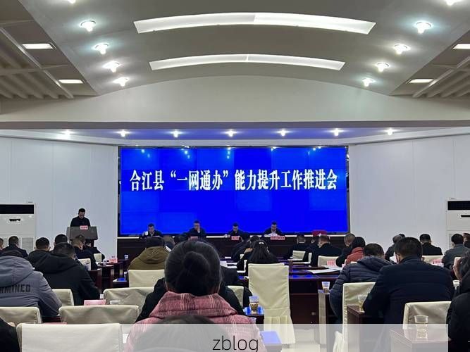 本地确诊+3，合江通报新增病例情况_47749