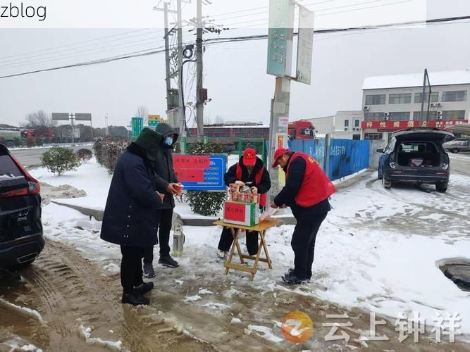 新化县：雪峰山屏障下的疫情破防与精准流调_48179