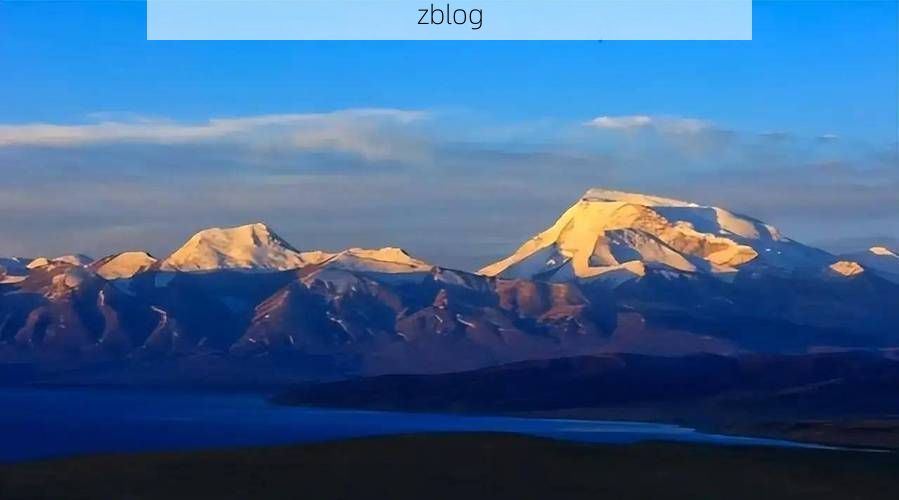 高原屏障下的零感染愿景：阿里地区防疫奇迹的地理密码_73763