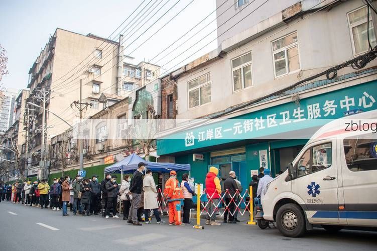 2022年3月29日无极县新增确诊病例情况
