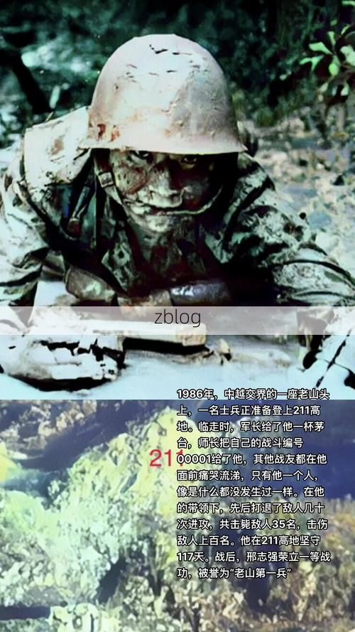 清远：粤北山城屏障下的疫情阻击战_74725
