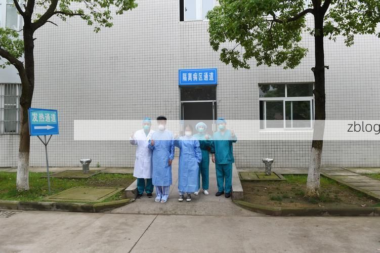 休宁新增1例无症状感染者  休宁疫情防控最新通报