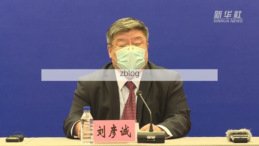 2022年7月12日张掖市市辖区新增确诊病例情况_72560