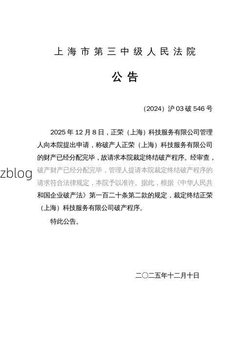 31省区市新增14例本土确诊, 淮安疫情最新消息