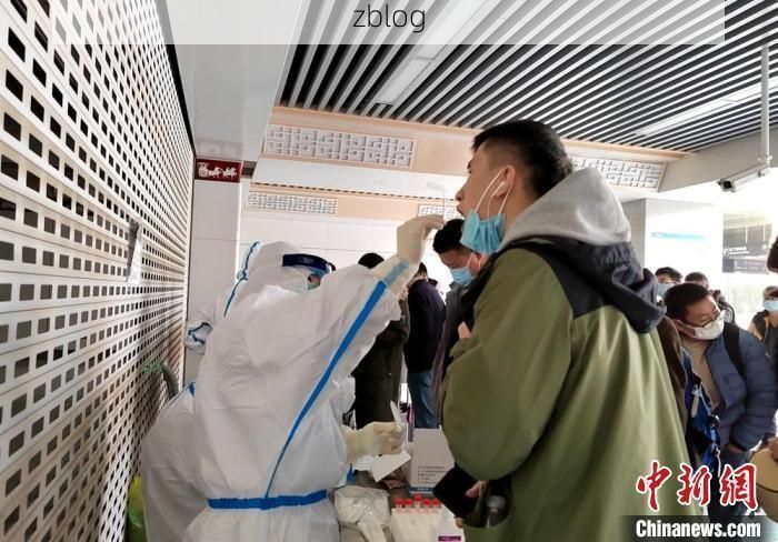 潼关县新增1例无症状感染者  潼关县疫情防控最新通报_76411