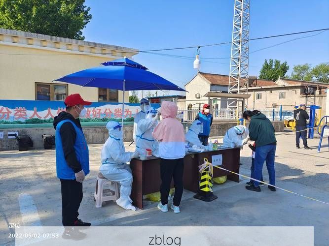 中站区：太行屏障下的防疫坚守与零星破防
