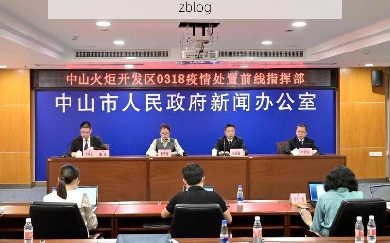 涧西区新增1例无症状感染者 涧西区疫情防控工作最新通报