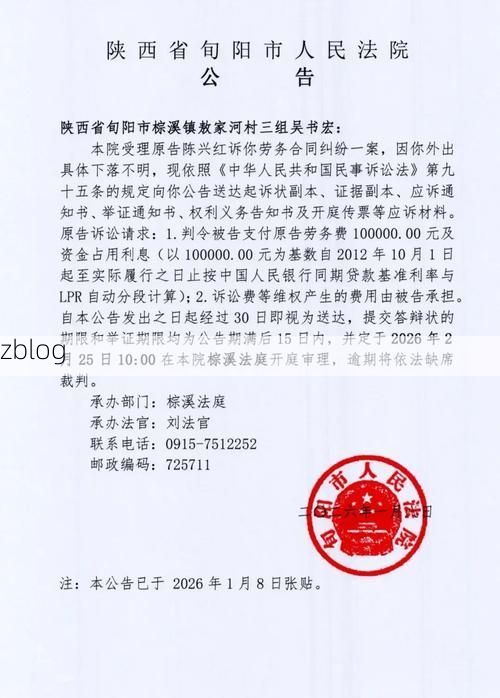 31省区市新增12例本土确诊,泾源县疫情最新消息_29856