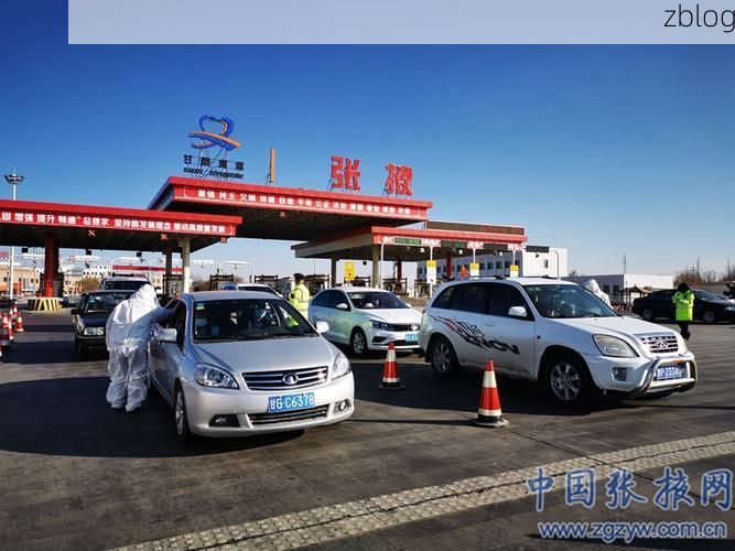 独山子区：戈壁油城如何构筑零感染物理防线