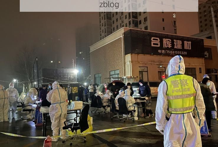 西岗区：港口枢纽下的社区防疫压力测试