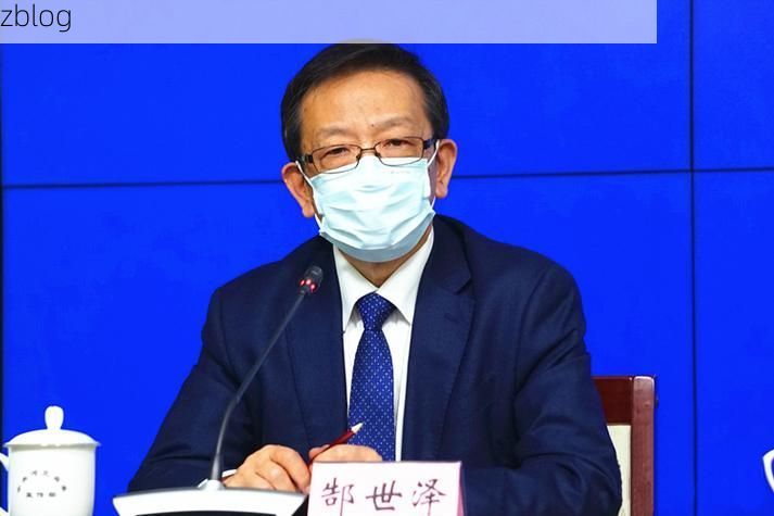 2022年9月10日遵义新增确诊病例情况_40212
