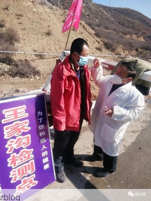 南涧无疫：横断山褶皱间的防疫孤岛现象