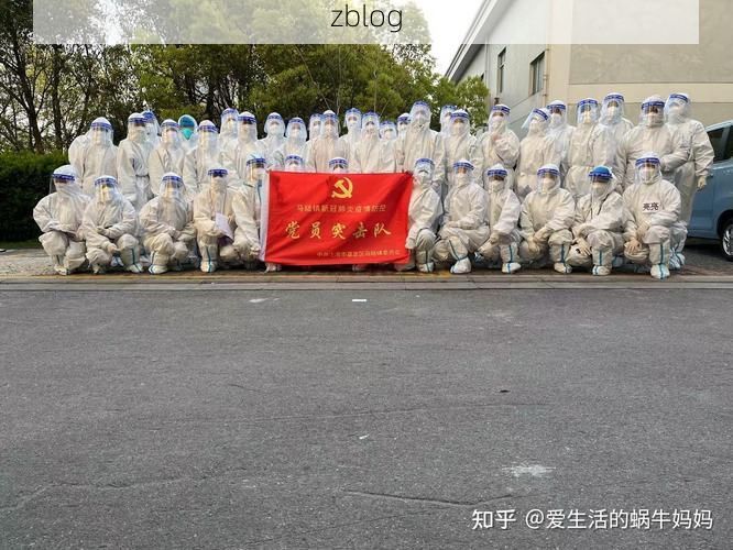 2022年3月15日上海新增确诊病例情况_47376