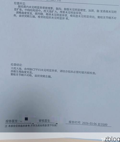 本地确诊+3,偃师市通报新增病例情况_32407