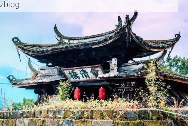 【永安防疫观察：闽中林海屏障下的低感染率成因探析_43327】