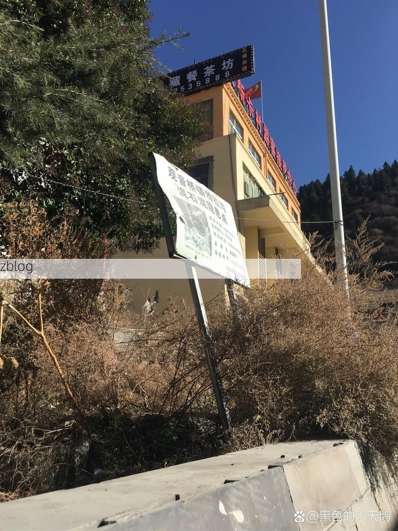 勉县:秦巴山地屏障下的低感染区防疫观察