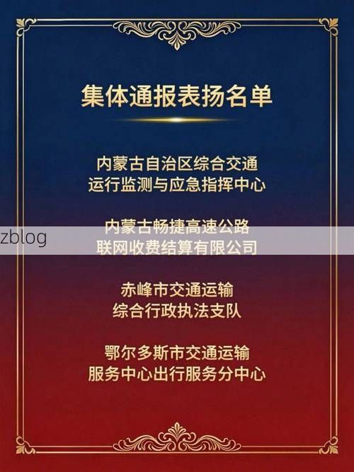 【内蒙古自治区新增1例本土确诊病例  内蒙古自治区疫情防控最新通报】