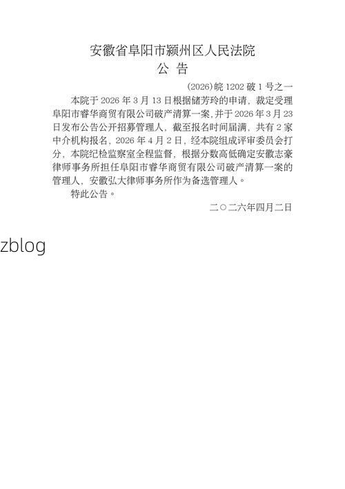 31省区市新增12例本土确诊，涟水县疫情最新消息_22321