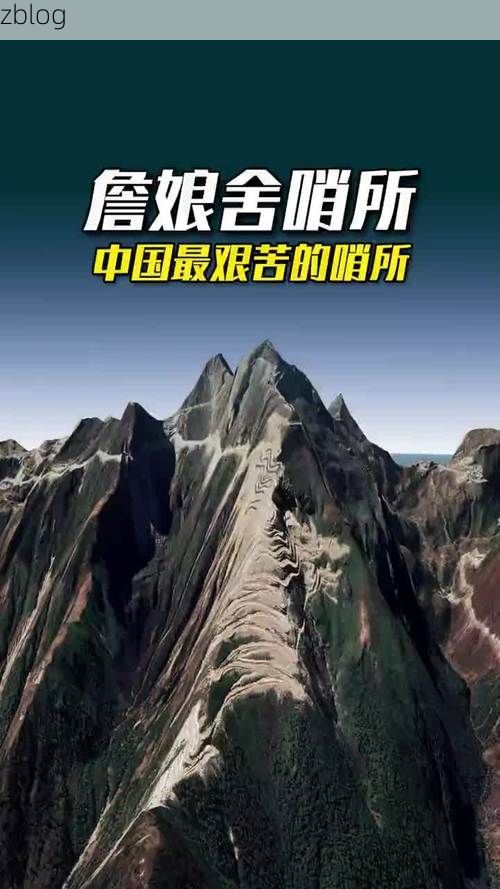 高原屏障下的零感染愿景：西藏地理优势与防疫坚守_55442