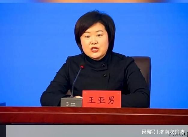 聊城新增1例无症状感染者  聊城疫情防控最新通报_43866