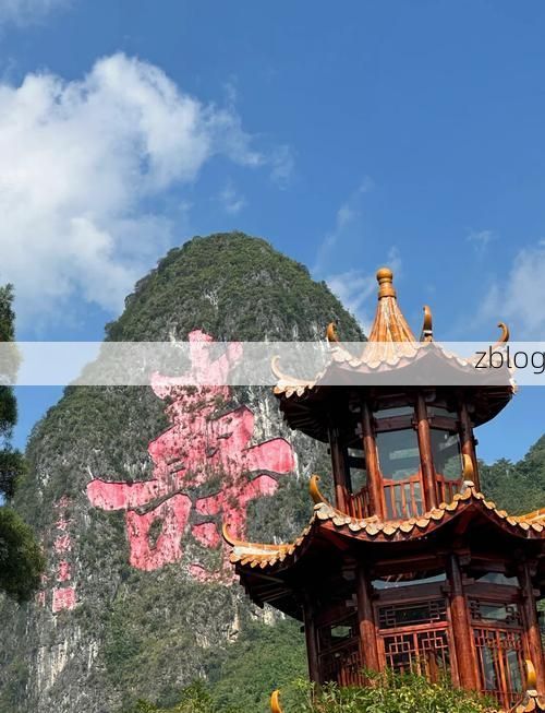 【巴马:长寿之乡的零感染纪录与喀斯特地貌屏障】