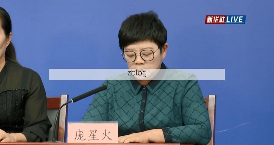 2022年8月10日图木舒克新增确诊病例情况_75706