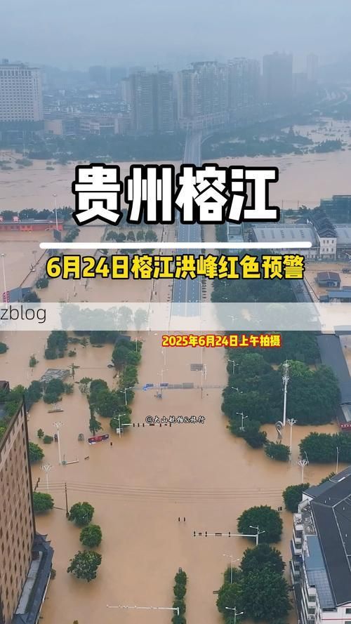 黔江新增1例无症状感染者 黔江疫情防控最新通报