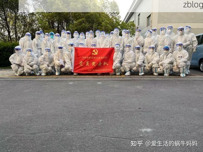 2022年4月8日随县新增确诊病例情况
