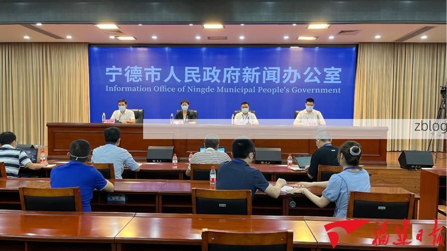 汉源新增1例无症状感染者  汉源疫情防控最新通报_24011