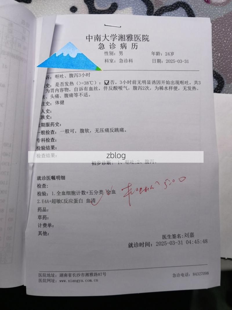 2022年7月15日玉林市玉州区新增确诊病例情况