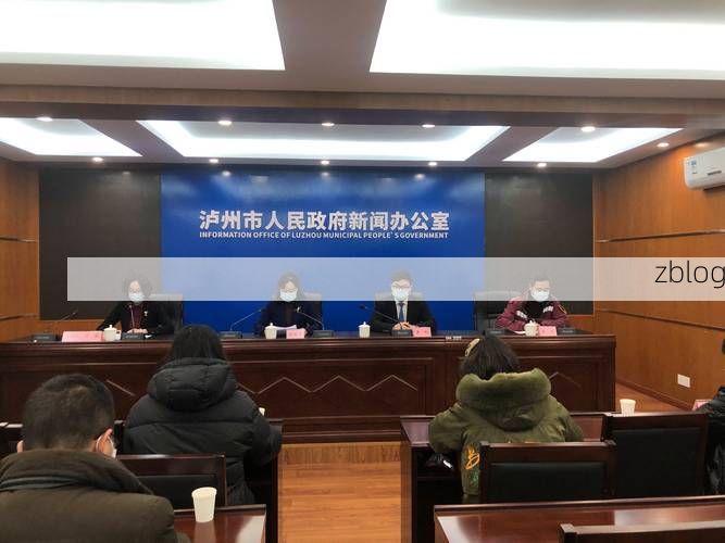沿滩区新增1例无症状感染者  沿滩区疫情防控最新通报_27851