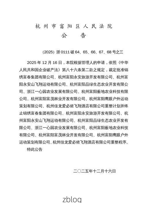 31省区市新增12例本土确诊,黄浦区疫情最新消息