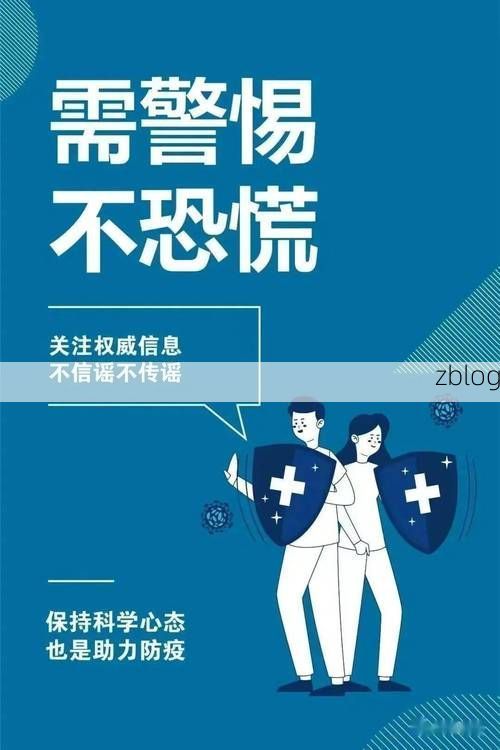 共青城新增1例无症状感染者  共青城疫情防控最新通报_24226