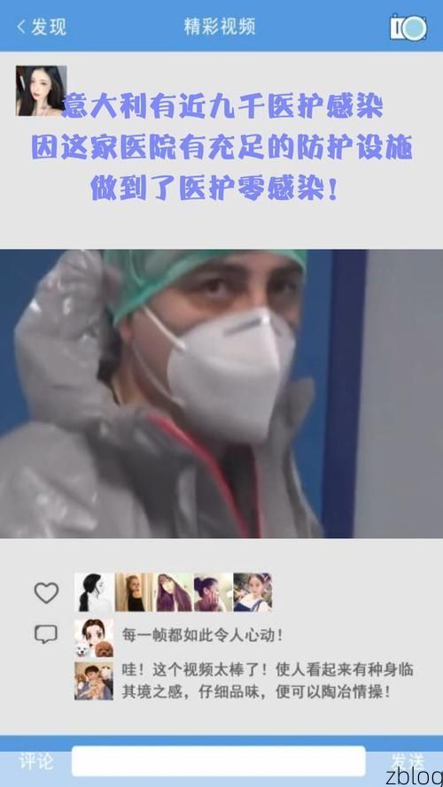 安宁市:滇中咽喉的零感染坚守与物理防线解析_68114