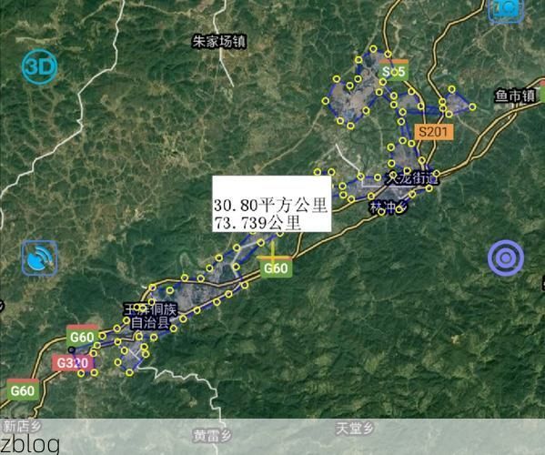 铜仁市新增1例无症状感染者 铜仁市疫情防控最新通报_22928