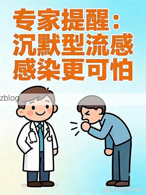 喀喇沁左翼蒙古族自治县新增1例无症状感染者  喀喇沁左翼蒙古族自治县疫情防控最新通报_63836