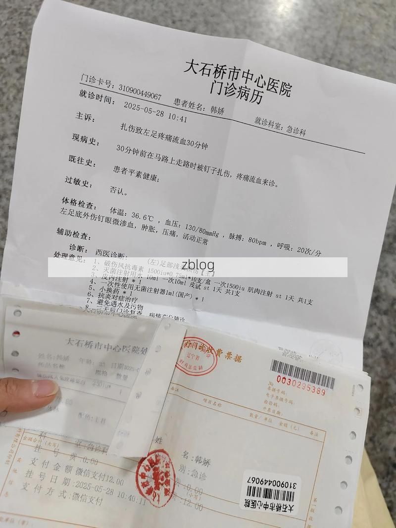 2022年11月25日迪庆新增确诊病例情况_43553